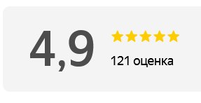 ✍ Айсары Сарыағаш шипажайына пікірлер