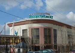 Қазақстан KZ Сарыағаш шипажайы