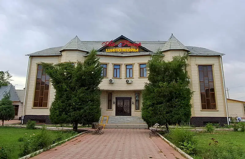  Ай-Ғасыр Сарыағаш шипажайына пікірлер