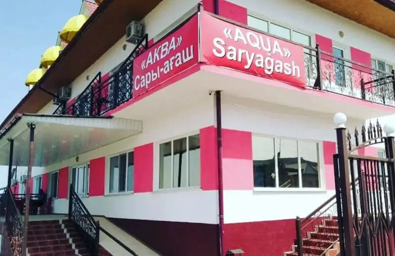Akva Mineral Сарыағаш шипажайына пікірлер