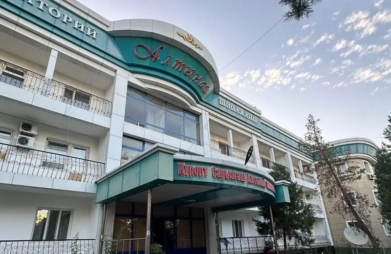  Алтынай Сарыағаш шипажайына пікірлер