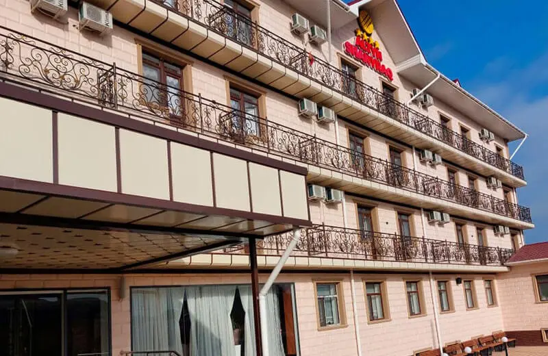 АЛТЫН ШАҢЫРАҚ ШИПАЖАЙЫ