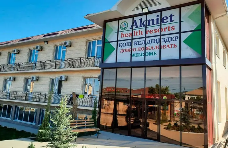  АҚНИЕТ ШИПАЖАЙЫ