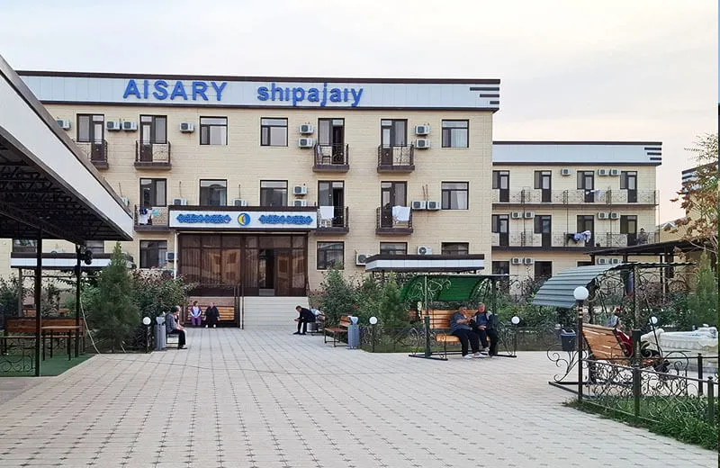 АЙСАРЫ ШИПАЖАЙЫ