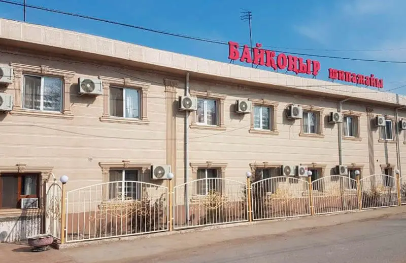  Байқоңыр Сарыағаш шипажайына пікірлер