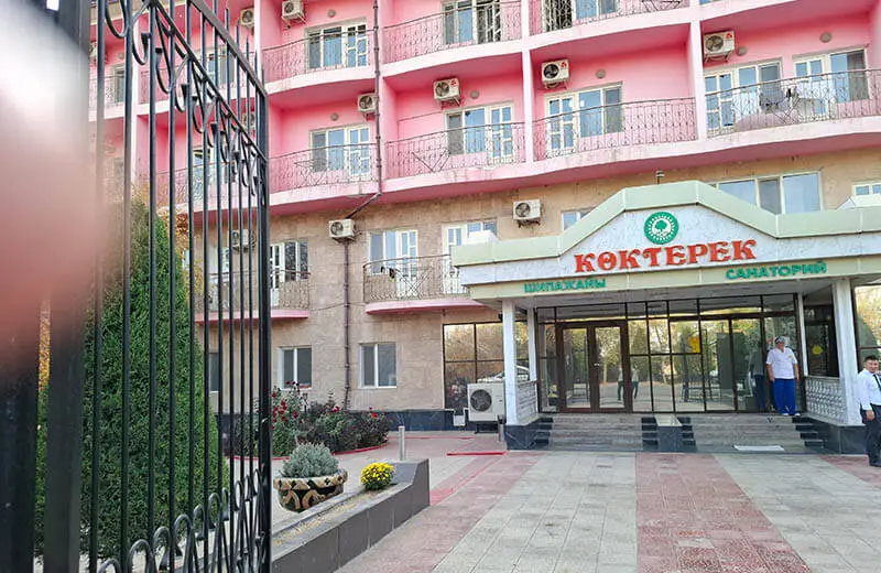  Көктерек Сарыағаш  шипажайына пікірлер