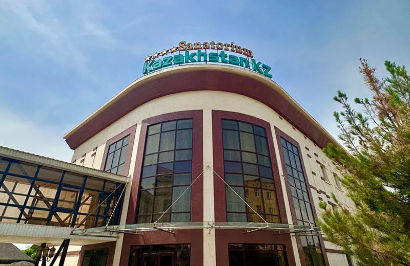 ҚАЗАҚСТАН KZ ШИПАЖАЙЫ