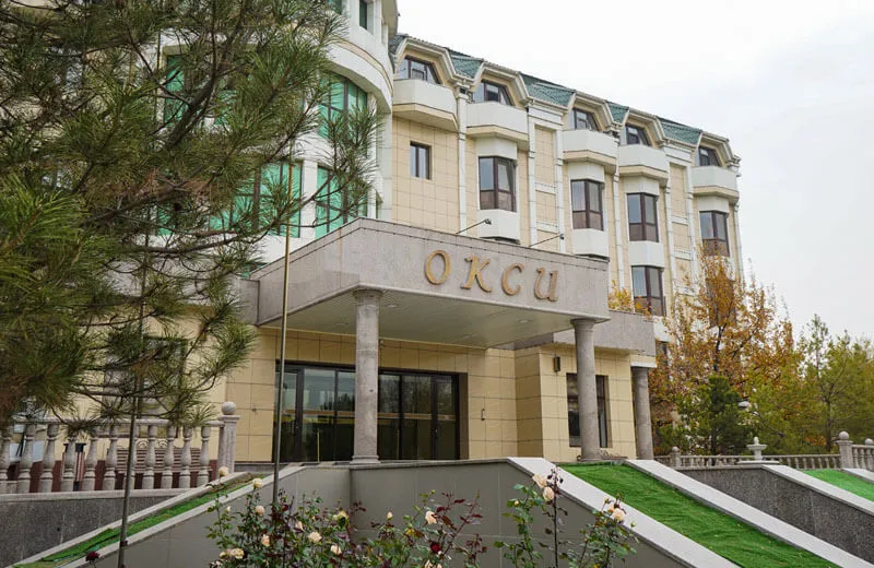  Окси Сарыағаш шипажайына пікірлер