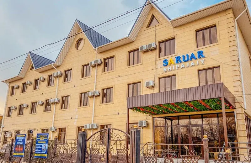 Saruar шипажайына пікірлер