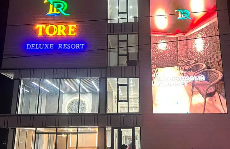 Tore Deluxe (Төре Делюкс) шипажайына пікірлер 