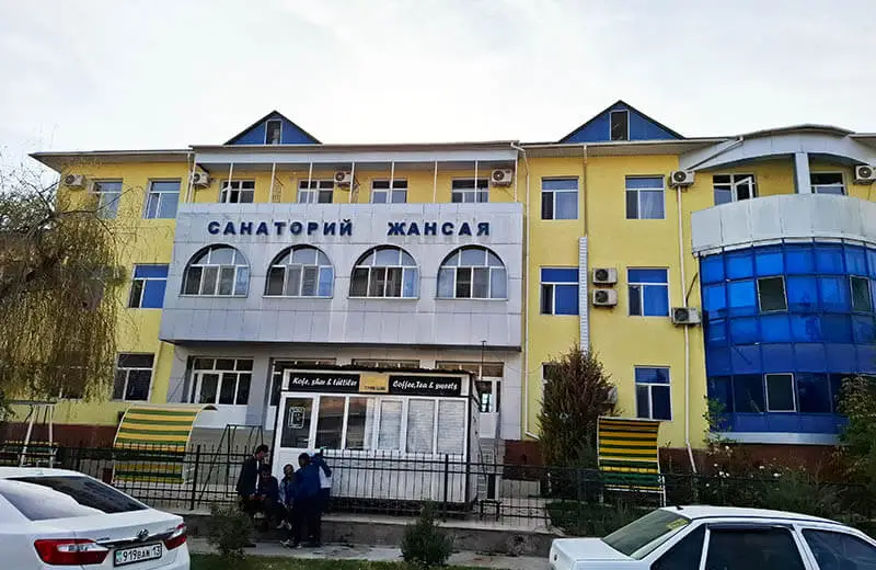  Жансая Сарыағаш  шипажайына пікірлер