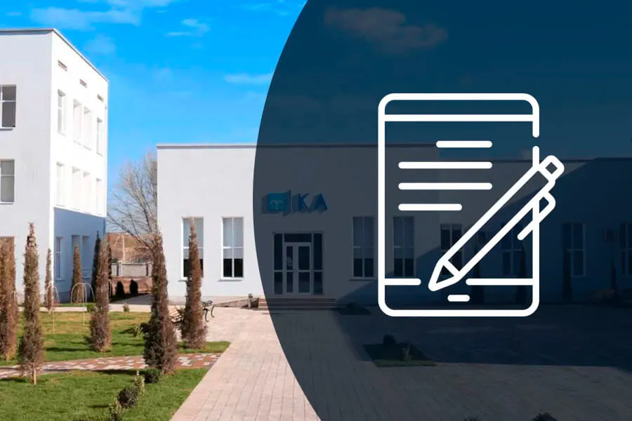 🛎 Арасан Сарыағаш шипажайына пікірлер